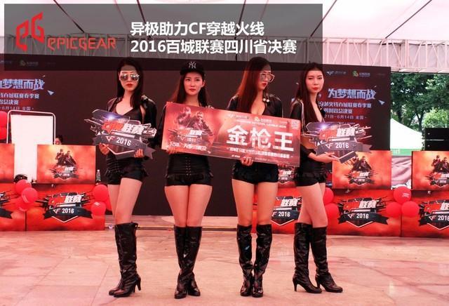 百城联赛怎么参加？参赛规则详细解读！