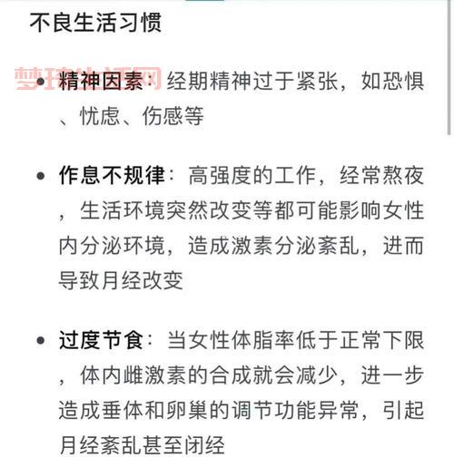 波动少的产品怎么找？教你几招轻松搞定！