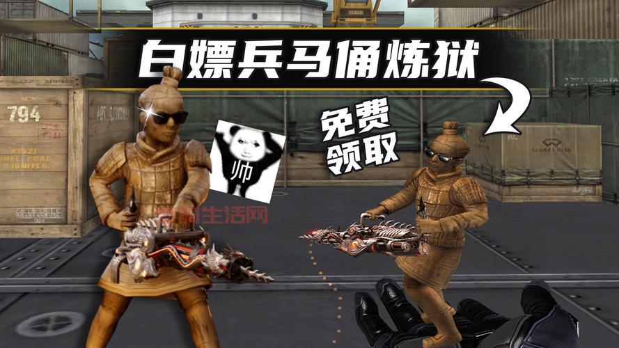 cf所有活动时间表，不错过任何一个福利活动！