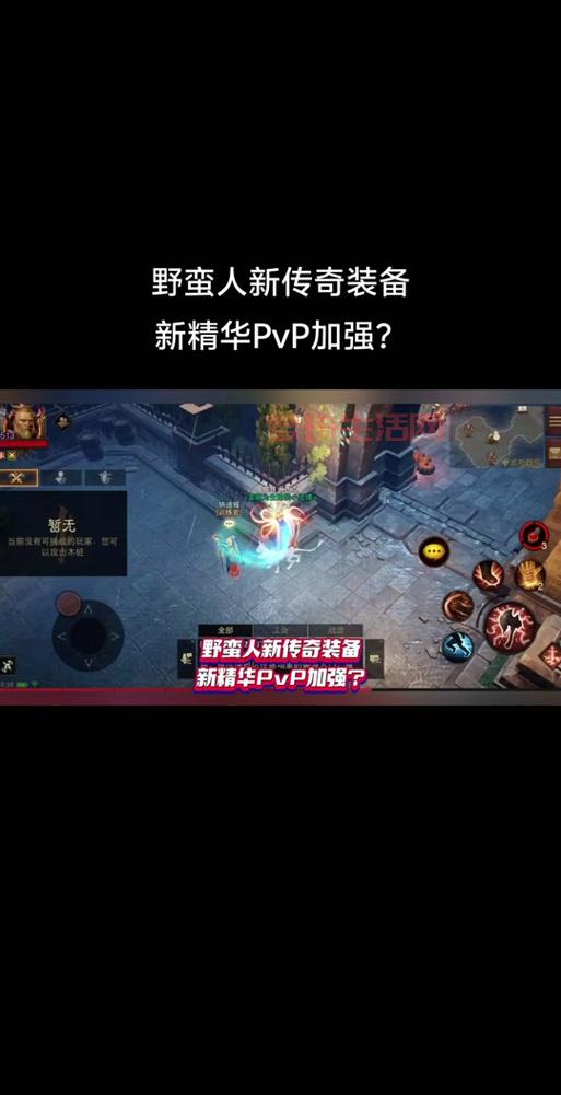 暗黑破坏神3好玩吗？现在入坑还值不值得玩呢？
