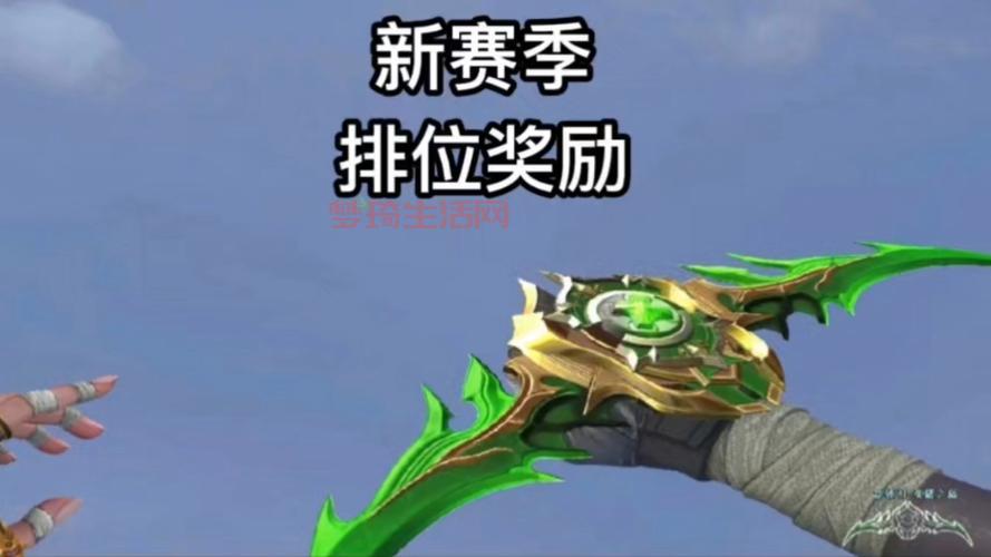 cf枪王排位奖励有啥？一篇文章告诉你全部奖励！