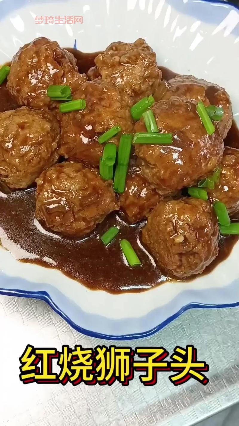 狮子头怎么做软糯入味？家常做法详细教程！