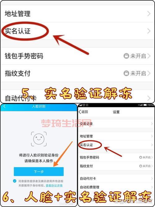 cfqq怎么用才厉害？大神教你正确使用技巧！