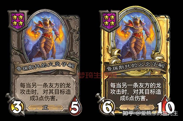 炉石传说官方下载：最新版本安装与更新指南！