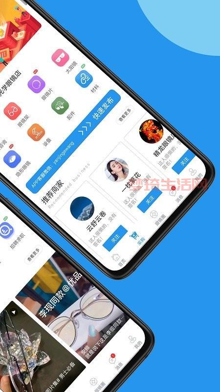 穿越火线迅雷下载慢怎么办？几个方法帮你提速！