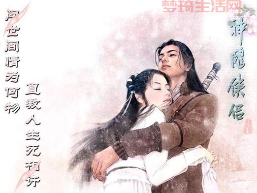 新神雕侠侣2阵容怎么搭配？这几套阵容超强！