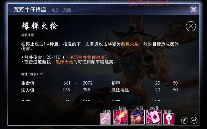 穿越火线绿联盟是什么？新手入门攻略看这里！