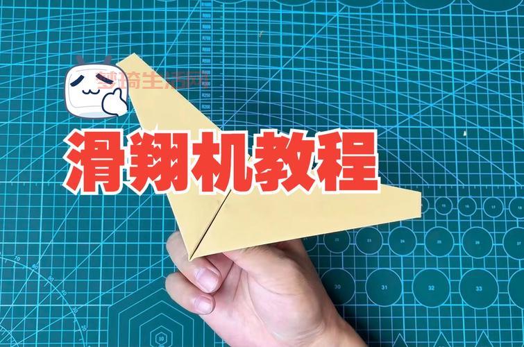 极速翱翔怎么玩？新手快速入门攻略看这篇就够了！
