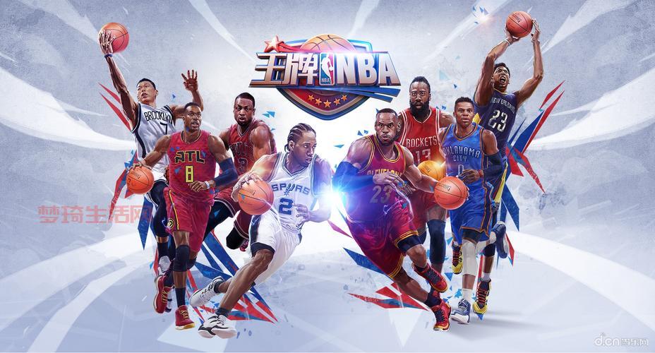 王牌NBA怎么玩？新手快速入门攻略看这里！