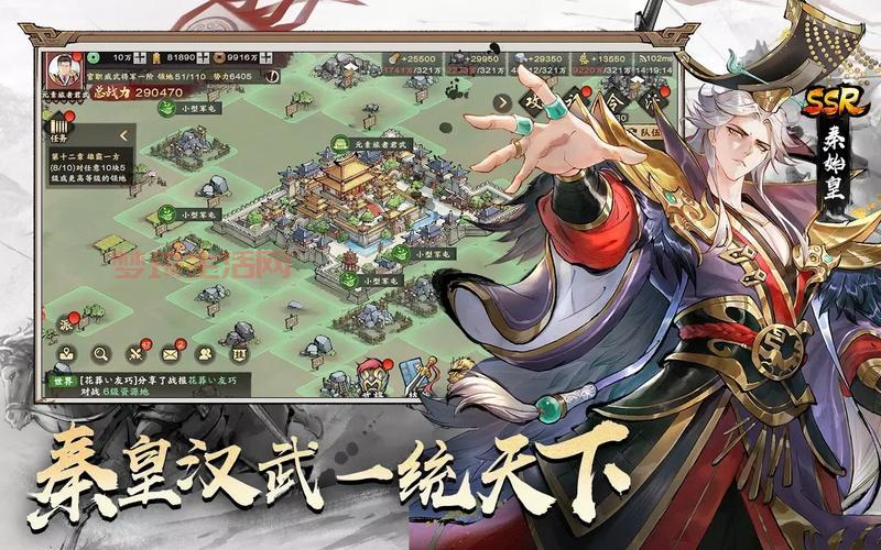 天下霸图2哪个职业好？平民玩家职业选择推荐！