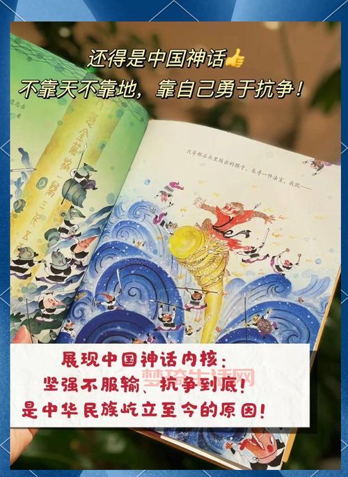 跃龙在渊怎么理解？老祖宗的智慧不得不服！