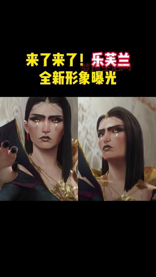 想了解社会名流乐芙兰？这篇文章让你全知道！