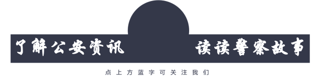 世界杯购彩App登热榜 官方：从未授权任何平台