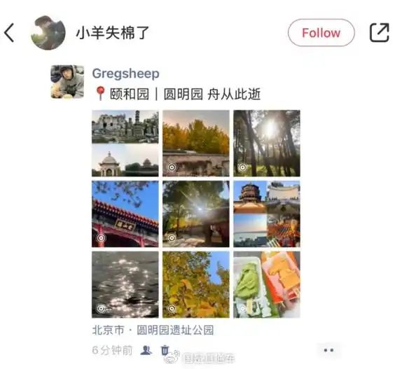 想live图的风终于吹到了朋友圈