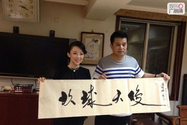毕福剑 央视 处理_智取威虎山+毕福剑