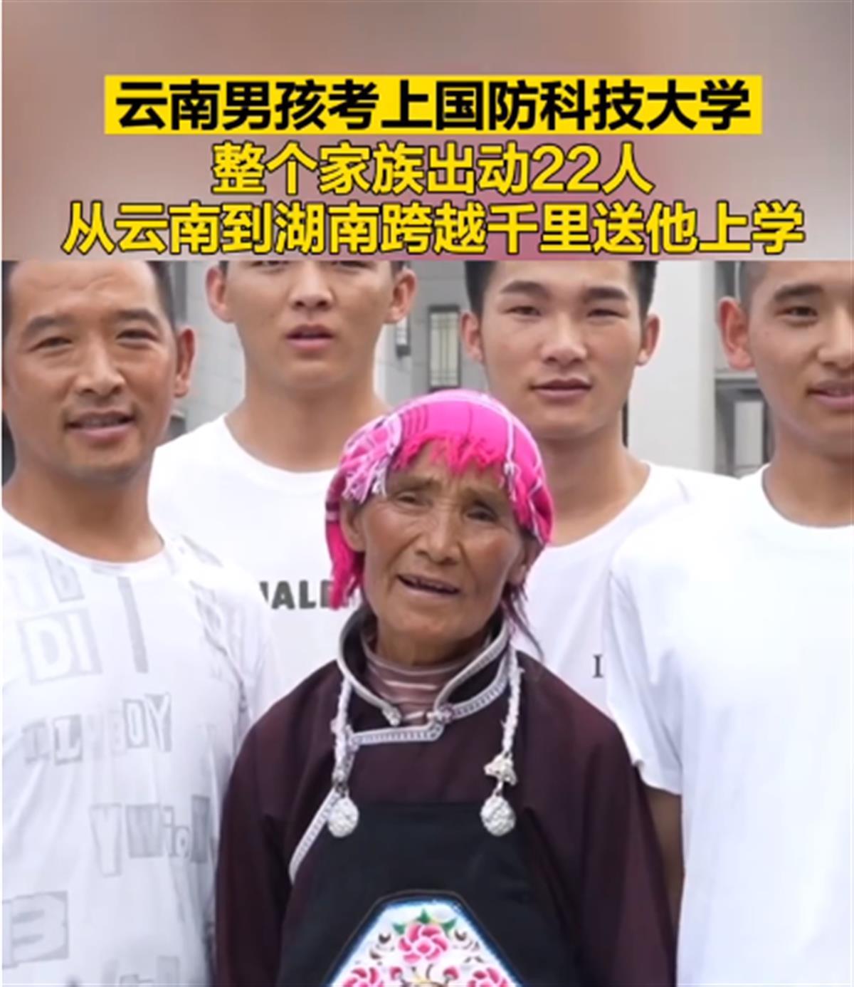 Ａ何瑞东４.png