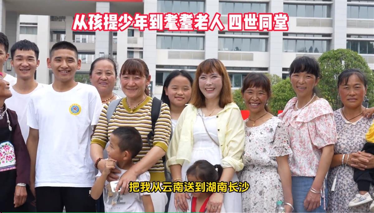 Ａ何瑞东２.png