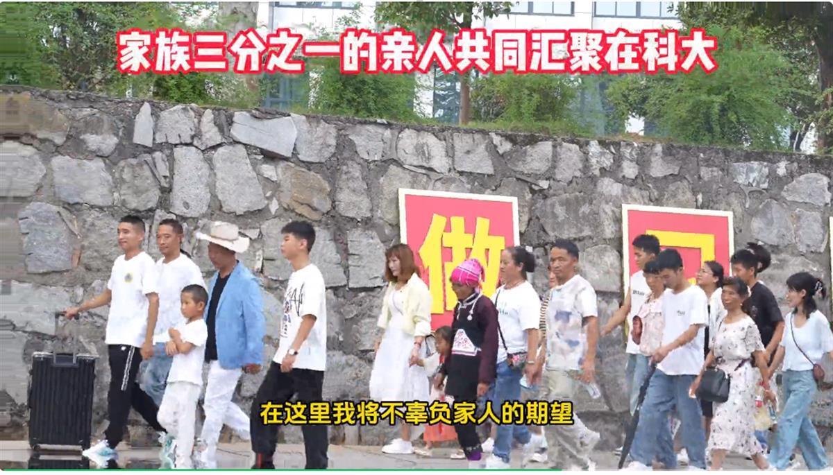 Ａ何瑞东１.png