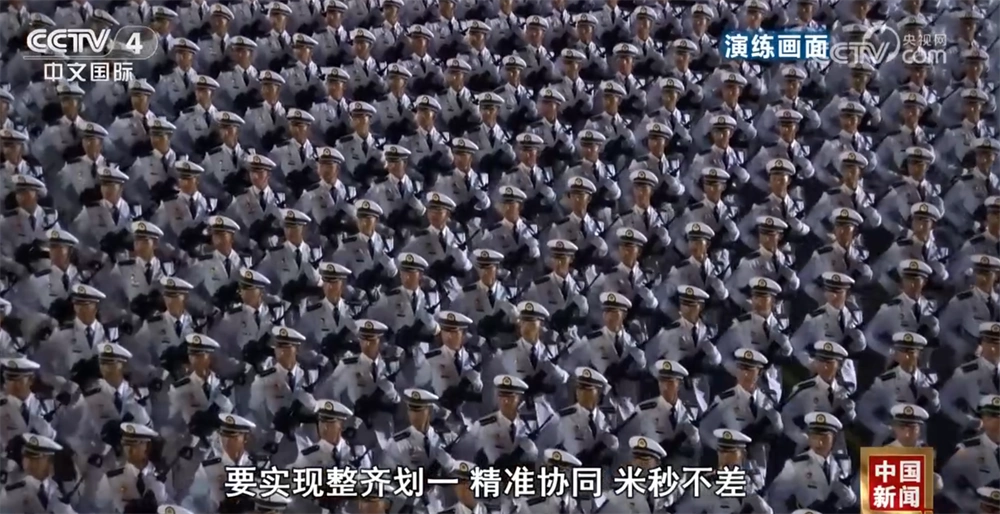阅兵方队编组样式体现军事力量最新布局_九三阅兵准备工作情况_九三阅兵总体设计呈现哪些特点