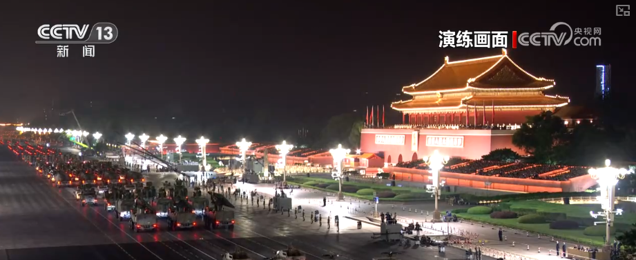 九三阅兵总体设计呈现哪些特点_九三阅兵准备工作 国庆阅兵所有受阅武器装备 国庆阅兵新型四代装备集中亮相