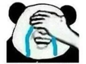 上海姓氏排名_吴姓四个字取名大全_生僻字取名避坑指南
