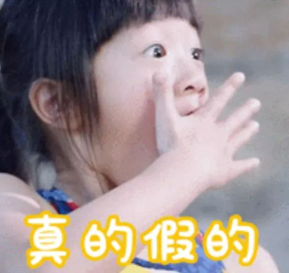 上海姓氏排名_生僻字取名避坑指南_吴姓四个字取名大全