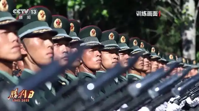 九三阅兵首次亮相新型装备_九三阅兵总体设计呈现哪些特点_九三阅兵80周年纪念大会