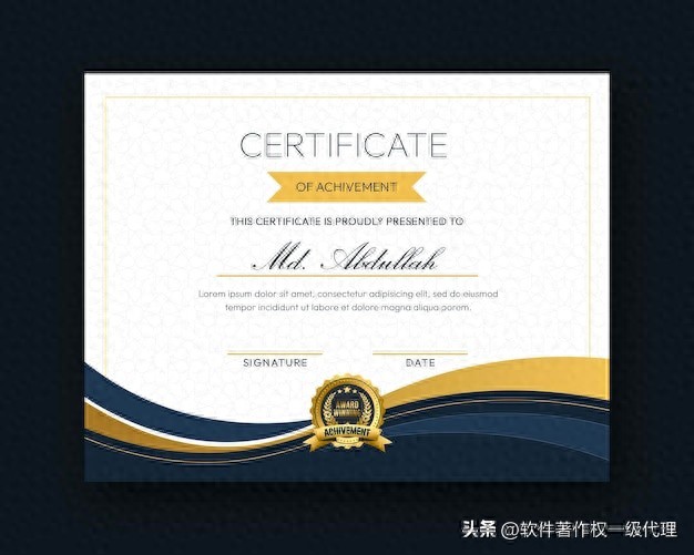 小程序版权申请是什么意思_软件著作权申请流程_材料准备与填报技巧