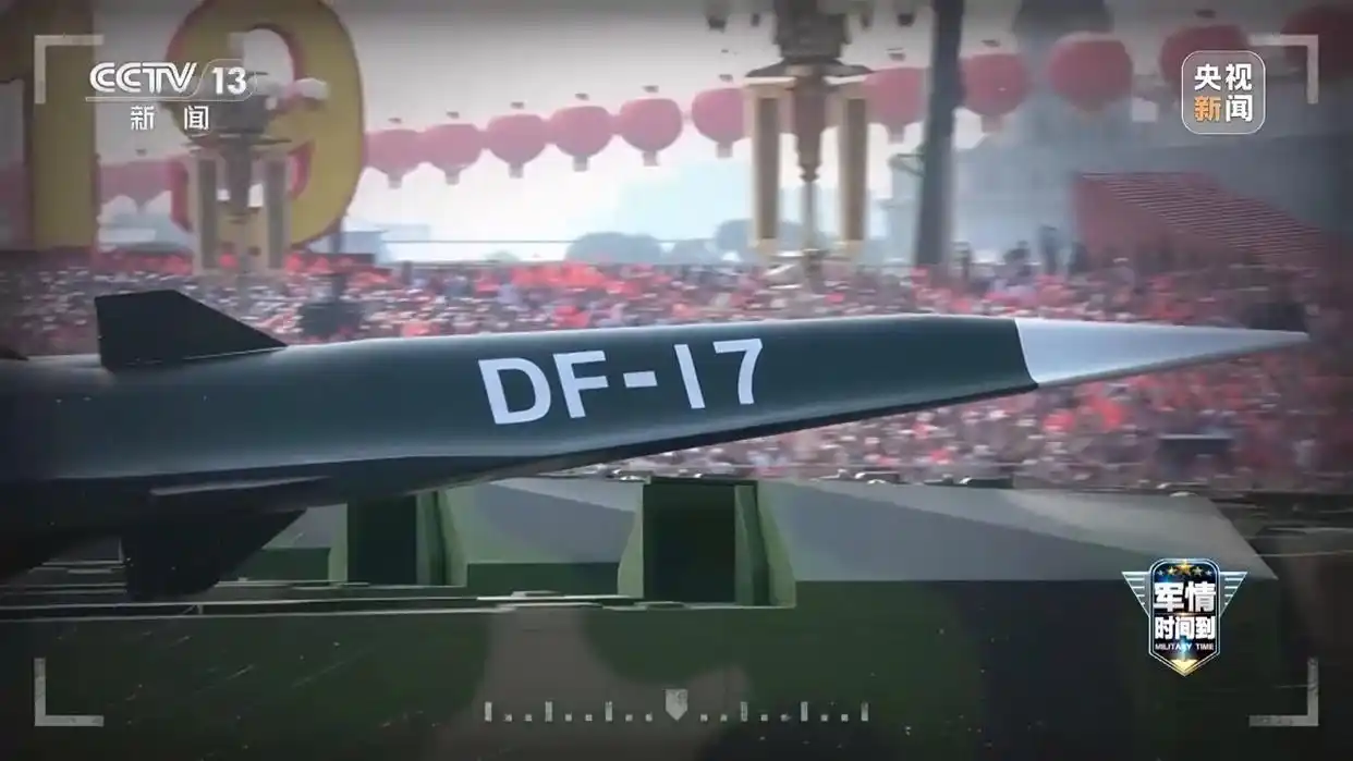 九三阅兵总体设计呈现哪些特点_纪念中国人民抗日战争暨世界反法西斯战争胜利80周年阅兵_九三阅兵2023新装备展示
