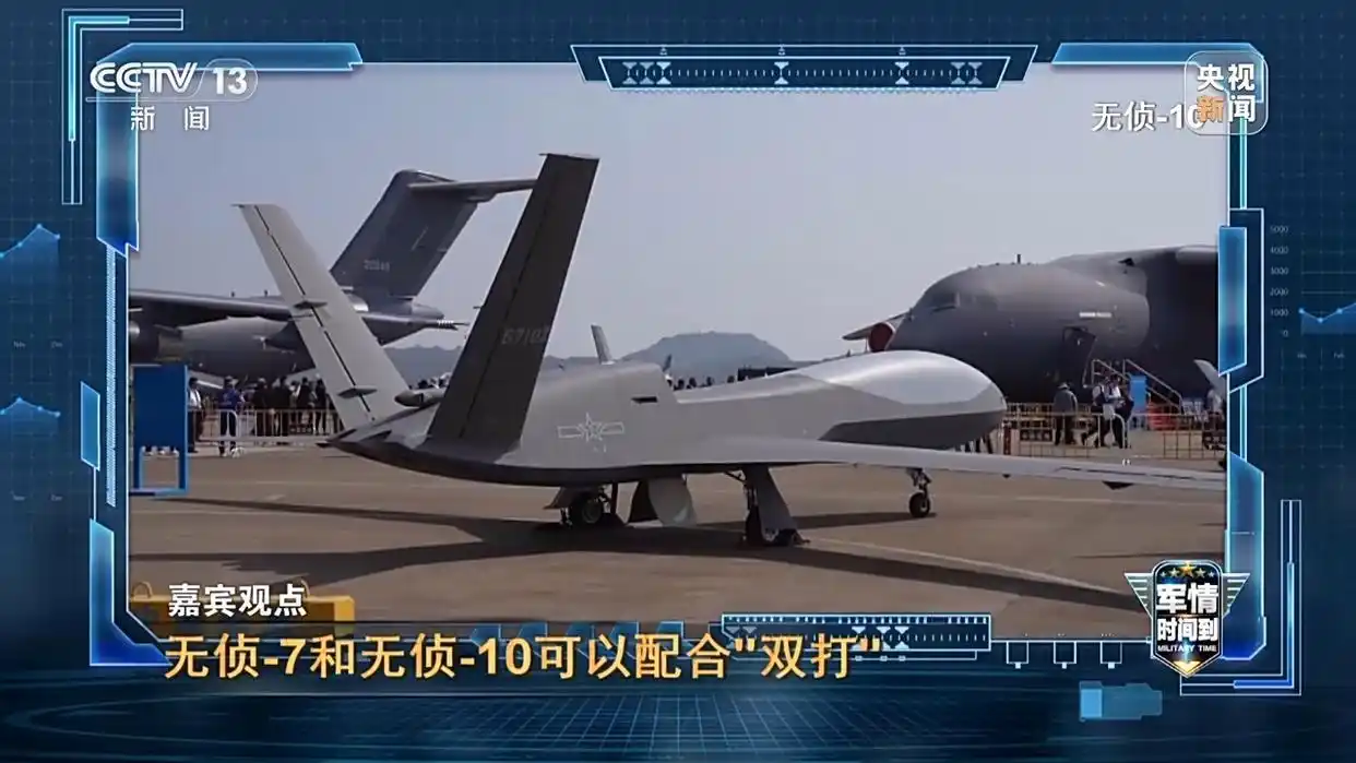 纪念中国人民抗日战争暨世界反法西斯战争胜利80周年阅兵_九三阅兵2023新装备展示_九三阅兵总体设计呈现哪些特点