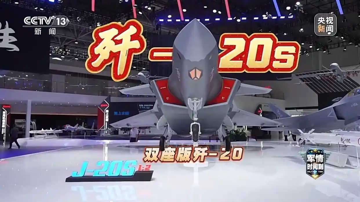 九三阅兵总体设计呈现哪些特点_九三阅兵2023新装备展示_纪念中国人民抗日战争暨世界反法西斯战争胜利80周年阅兵