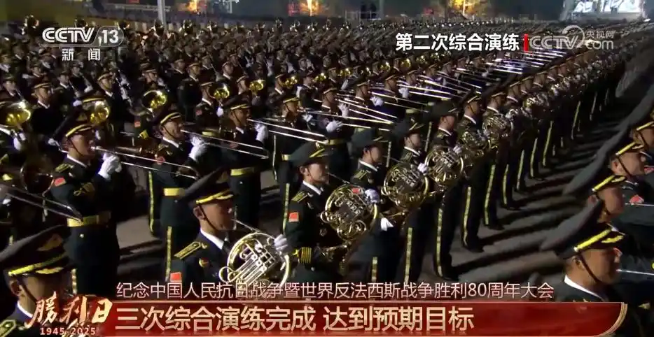 纪念抗战胜利阅兵特色_首次阅兵展示新型装备_九三阅兵总体设计呈现哪些特点