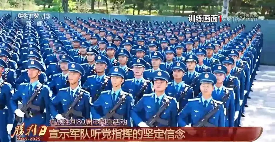 首次阅兵展示新型装备_九三阅兵总体设计呈现哪些特点_纪念抗战胜利阅兵特色