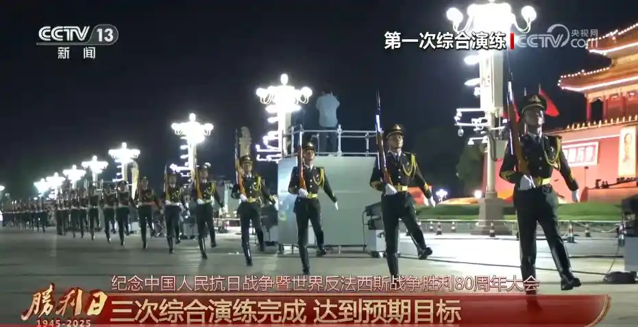 首次阅兵展示新型装备_纪念抗战胜利阅兵特色_九三阅兵总体设计呈现哪些特点