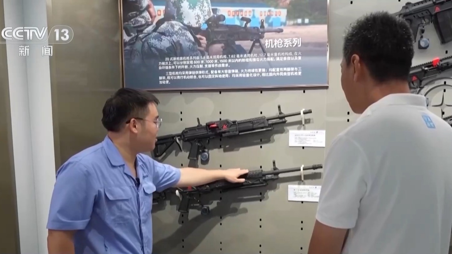 191式自动步枪特点_中国新一代制式步枪解码_191式自动步枪亮相阅兵 约6瓶水重