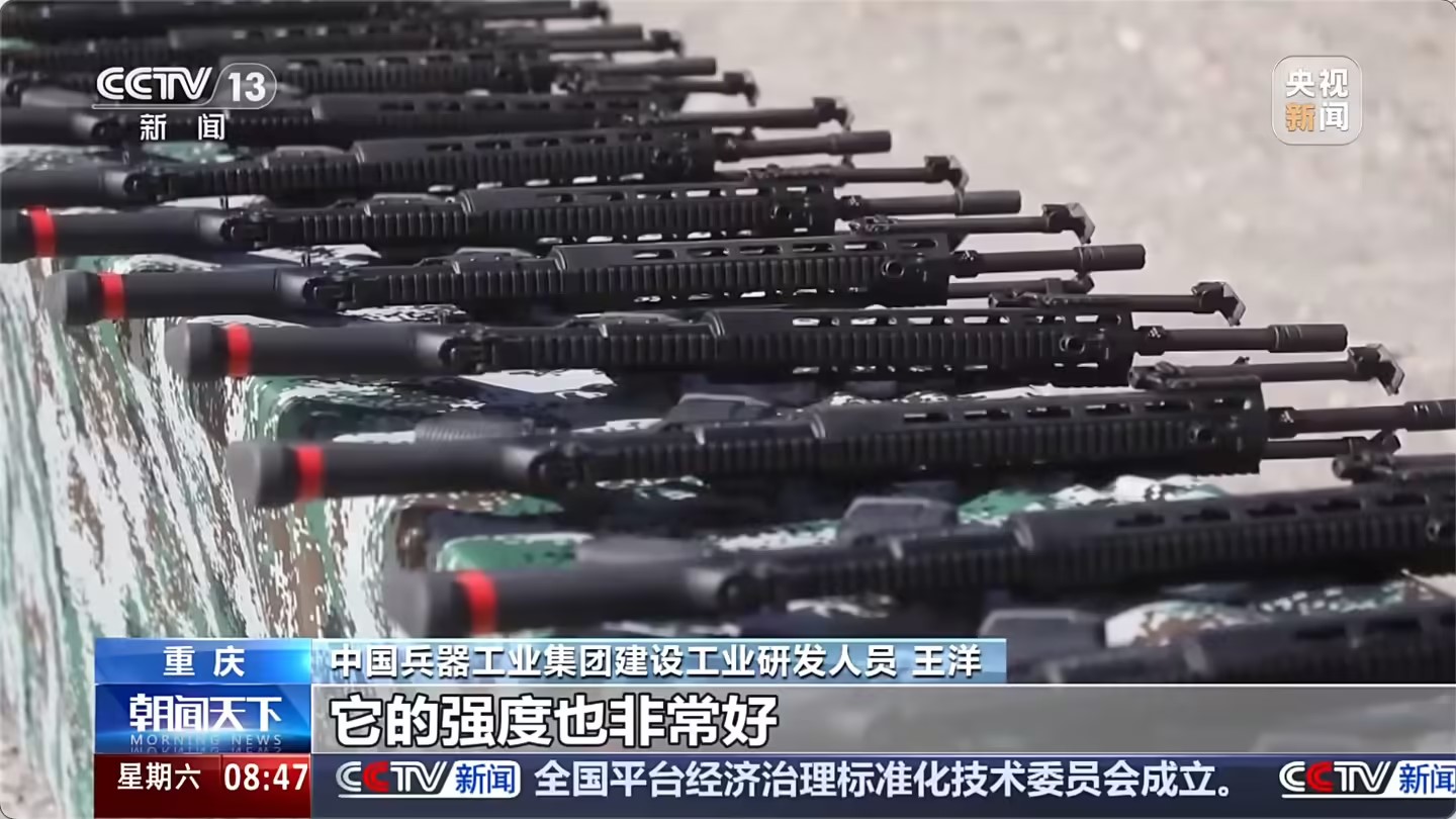 我国新一代191式自动步枪将亮相九三阅兵