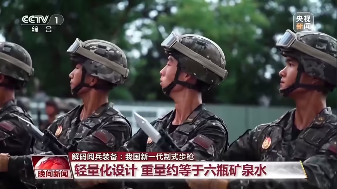 阅兵2.jpg