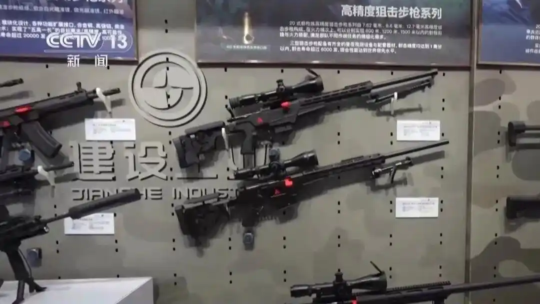 191式自动步枪亮相阅兵 约6瓶水重_191式自动步枪_阅兵装备191步枪细节设计