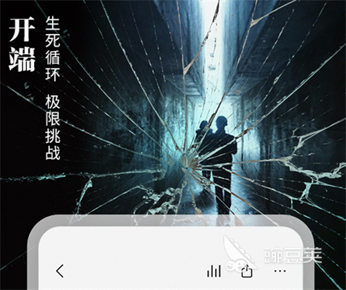 电子书阅读软件推荐_本地看书软件_热门看书APP推荐