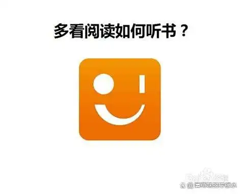 本地看书软件_电子书阅读软件 掌阅iReader 微信读书Kindle阅读