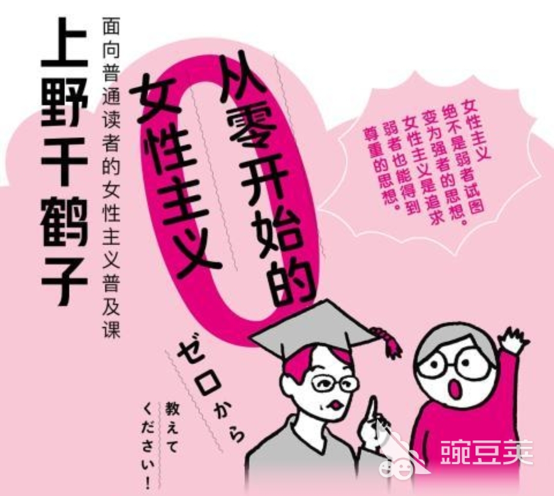手机读书软件推荐_本地看书软件_微信读书网易蜗牛读书