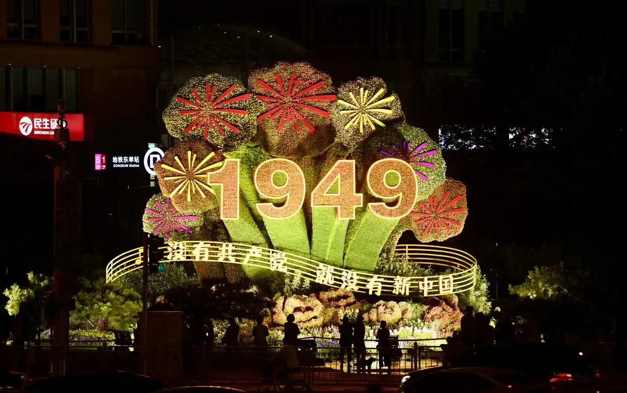 夜北京更美了！28日起全市景观照明按重大节日标准开启