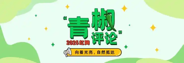儿童指纹水杯安全功能_指纹解锁水杯市场分析_儿童指纹水杯是真靠谱还是智商税