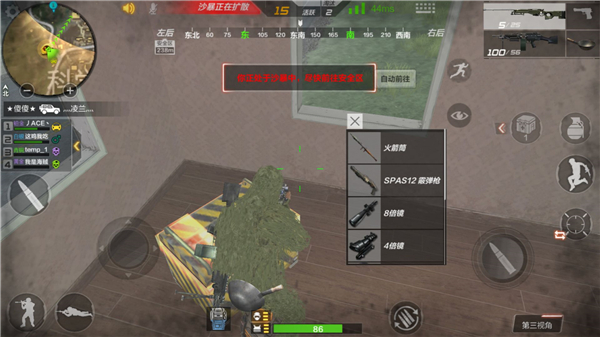 CF手游 疯狂战车模式的正确玩法 拿下第一不是梦