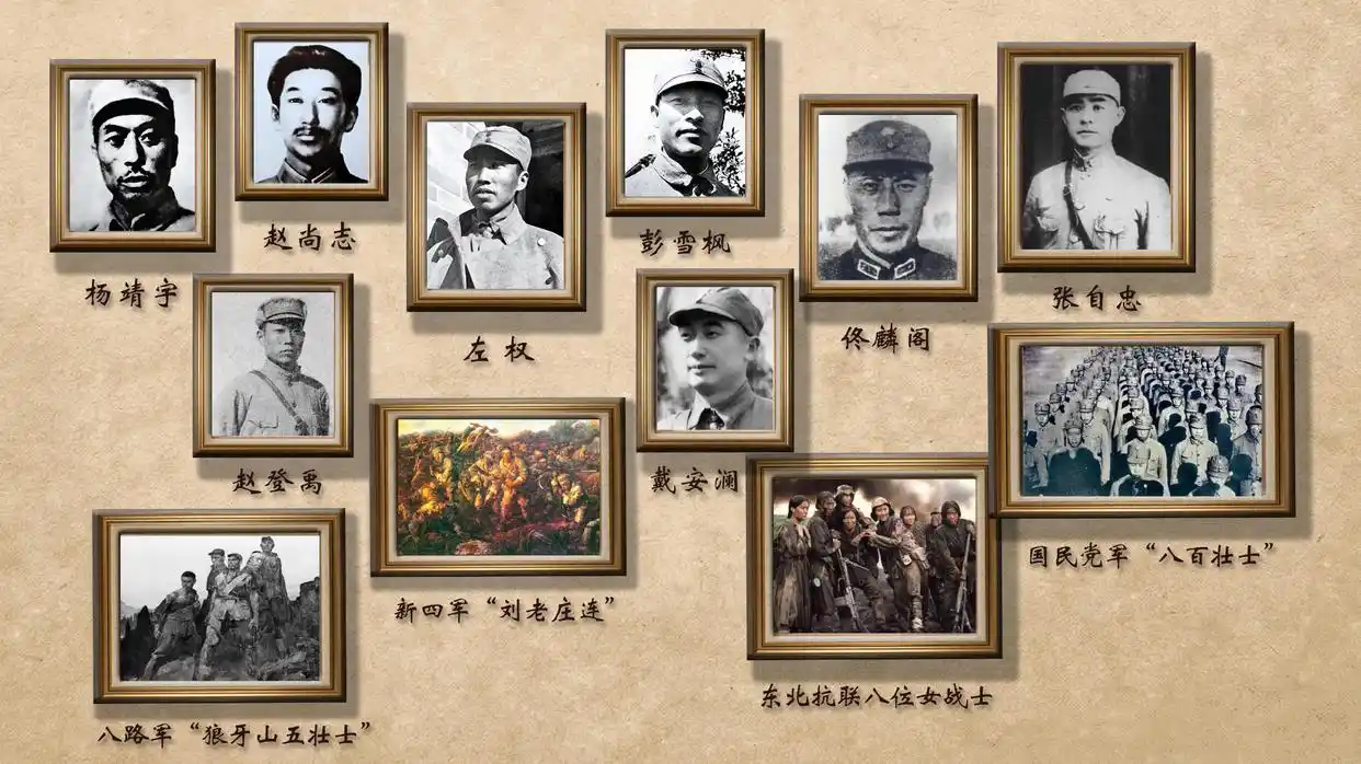 抗战胜利80周年阅兵仪式意义_我们为什么需要九三大阅兵_纪念中国人民抗日战争暨世界反法西斯战争胜利80周年阅兵