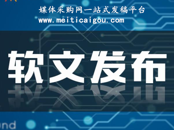 2021新闻评论范文300字