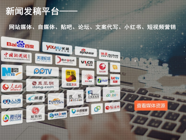2021新闻评论范文300字