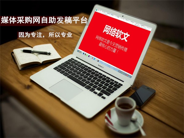 2021新闻评论范文300字之航天精神