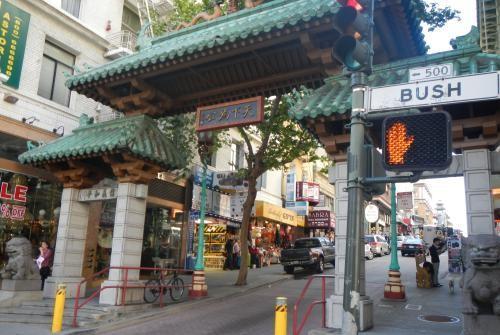 唐人娱乐平台app官网_汉人 华夏子孙 唐人街