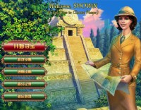 蒙提祖玛宝藏汉化版下载_蒙特祖玛宝藏下载_蒙特祖玛的宝藏The Treasures Of Montezuma益智游戏